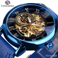 ⌚ นาฬิกา FORSINING hollow out all men semi-automatic mechanical skin with mens watch