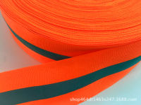 สายรัดสะท้อนแสง 5cm * 1.5cm / สูง - เงาสะท้อนแสง webbing / วัสดุสะท้อนแสง / อุปกรณ์เสื้อผ้า / เทปคำเตือนสะท้อนแสง / สีส้มและสีเขียว / 1 ม้วน 100 เมตรยาว