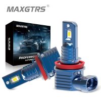 2x H1 H3 H4 H7 H8 H11 9005 HB3 9006 HB4 CSP Chip Led Bulb 80W Car Fog Driving Lights HeadLight 6000K White 3000K Gold 12V 24V