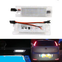 LED License Number Plate Light For Fiat vo Grande Punto Evo Car Styling Error Free Tail Lamp With Canbus