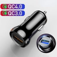 QC 3.0ที่ชาร์จแบตในรถอะแดปเตอร์ที่จุดบุหรี่ชาร์จเร็วยูเอสบีชาร์จไวที่ชาร์จสำหรับไอโฟนโทรศัพท์ Xiaomi Samsung Huawei LCZ396ที่ชาร์จแบตในรถ S