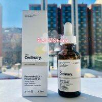 Resveratrol3ธรรมดา % + กรด Ferulic 3% กรด Resveratrol Ferulic ทำให้สว่างขึ้น