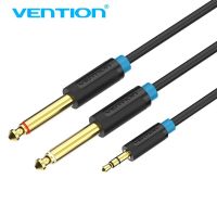 Vention สายออดิโอ1/4ตัวผู้ขนาด6.35มม.  "แจ็คโมโนไปยังสเตอริโอ1/8 " สาย Aux 3.5มม. ถึง6.5มม. เป็นสองเท่าสำหรับเครื่องเล่นดีวีดีขยายเสียงเครื่องผสม