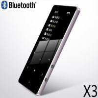 NEW Original Bluetooth MP3 player metal mini built-in speaker Walkman e-book novel FM-radio recording video