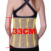 Widened Orthopedic Corset Men Women Lower Back Brace Support Waist Belt Posture Corrector Therapy Humpback Scoliosis XXL B18