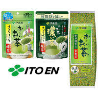 อิโตเอน ชาเขียวญี่ปุ่นชนิดผง Itoen Instant Green Tea Matcha / Genmaicha Genmai มัจฉะ ชาเขียว เกนไมฉะ เก็นไม อิโตเอ็น