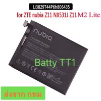 แบตเตอรี่ ZTE Nubia Z11 / M2 Lite NX531J NX573J Li3829T44P6h806435 3000mAh battery Nubia M2 Lite แบต Nubia M2 Lite (Li3829T44P6h806435)