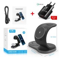 เครื่องชาร์จแบตเตอรี่ไร้สายแม่เหล็ก3 In 1สำหรับแอปเปิ้ลไอโฟน13 Max 15W 12 Pro Qi Station Airpod แบบรวดเร็วสำหรับชาร์จ Pro Watch Mini