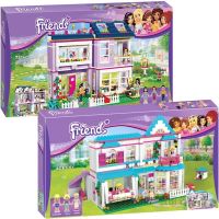[LEGO] To assemble the lego good friend Stephanie Emmas house villa girls assembling educational building blocks
