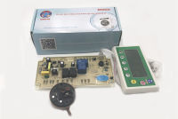 กลองเครื่องซักผ้าบอร์ดคอมพิวเตอร์ Universal Conversion Board กลองเครื่องซักผ้า Universal Board XN3388 Control Board Accesso