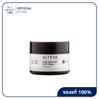 [หมดอายุ 06/24] Alteya Organics Pure Moisture Face Cream Rose &amp; Mullein 50 ml เซรั่มเพื่อผิวกระจ่างใส ลดริ้วรอย เติมผิวชุ่มชื่น