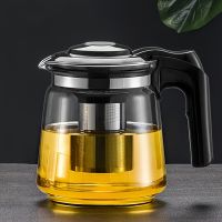 1pc Glass Teapot With Tea Infuser 1500ml50.7oz, Tea Filter, Glass Kettle, Office Tea Set, Home Teapot, Teaware