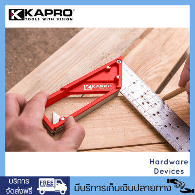 KAPRO 353 LEDGE-IT SQUARE The holiest of squares ฉากเข้ามุม สแตนเลส