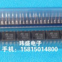 10pcs TDE1607DP DIP-8