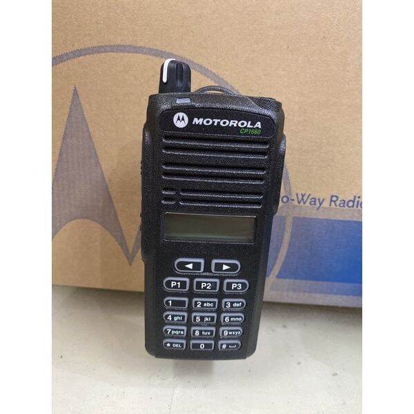 MOTOROLA CP1660 Portable Twoway Radio Lazada PH