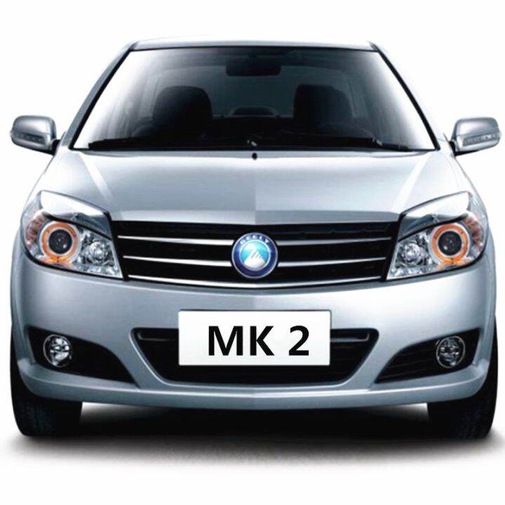 for-geely-mk1-mk2-mk-cross-hatchback-emblem-logo-the-car-logo