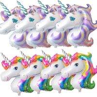 Super shape Rainbow Unicorn Head Foil Balloon Christmas Birthday Party Decoratio