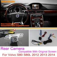 For Volvo S80 S80L 2012 2013 2014 / RCA Original Screen Compatible / Car Rear View Camera Sets / Back Up Reverse Camera