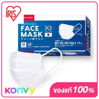 IRIS OHYAMA Disposable Face Mask Size M [60pcs] หน้ากากอนามัย ไอริส โอยามะ คุณภาพมาตรฐานแบรนด์ญี่ปุ่น