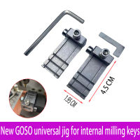 632000 Goso Universal Key Machine Jig Locksmith Tool เพื่อแทนที่ All Internal Milling Key Copy Machine Parts 2ชิ้นชุด