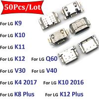 50 ชิ้น K50S V10 V30 V40 Q60 K8 K12 Plus 2018 Micro USB Charging Connector Plug Dock Socket Port สําหรับ LG K9 K11 K4 2017 K10 2016