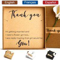 【HOT】 Wedding Necklace with Thank You Card for Jewelry Favor Boxes Ideas Spanish French gift card