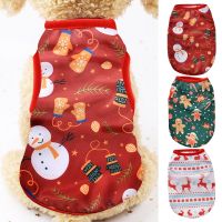 ZZOOI 2022 Christmas Dog Clothes Cotton Pet Clothing Hoodies For Small Dogs Cats Vest Shirt Puppy Dog Costume Chihuahua Yorkies Outfit