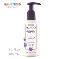 Aveeno Absolutely Ageless Nourishing Cleanser (154 ml) คลีนเซอร์ทำความสะอาดผิวหน้า