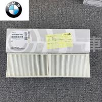 Spap BMW X3 F25 X4 F26 Cabin Air Filter 64119237159