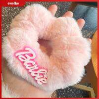 EWELLBE ตุ๊กตาผ้าพลัฌ ตุ๊กตาบาร์บี้ scrunchie แฟชั่นสำหรับผู้หญิง สีทึบทึบ เชือกรัดผม ที่มัดผม อุปกรณ์เสริมผม ยางรัดผม สำหรับผู้หญิง