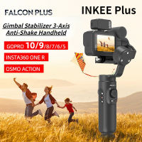 INKEE FALCON Plus Gimbal Stabilizer 3-Axis Anti-Shake Handheld Gimbal for Action Cameras Hero 10 9 8 7 6 5 4 3 Osmo Insta360