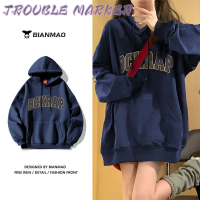 TroubleMaker เสื้อฮู้ด เสื้อแขนยาวอบอุ่น หลวมและสบาย ทันสมัย นุ่มนวล ชิค สบายๆ WWY23914XQ 38Z230918