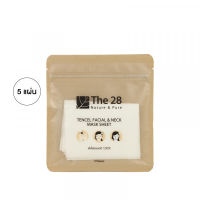 The 28 Tencel Facial &amp; Neck Mask Sheet 5 Pieces | แผ่นมาสก์หน้า มาสก์คอ 5 ชิ้น | ผลิตจากเส้นใยเซลลูโลสธรรมชาติ 100%