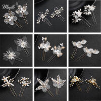 【CW】Miallo Newest Fashion Bridal Hairpins Clips Handmade Wedding Hair Accessories Jewelry Headpieces Crystal Hair Pins for Women