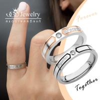 555jewelry แหวนแฟชั่นสแตนเลส สตีล สไตล์มินิมอล สวยเรียบง่าย Forever รักนิรันดร์ ประดับเพชร CZ รุ่น AZR-R307 / AZR-R270[R-58]