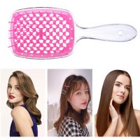 【CC】 Wide Teeth Air Cushion Combs Wet Dry Dual-Use Hairdressing Scalp Massage Airbag Curly Hair Comb