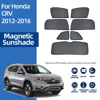 Magnetic รถ Sunshade ด้านหน้ากระจกด้านหลังหน้าต่าง Sun Shades Visor สำหรับ Honda CRV CR-V HRV HR-V VEZEL หยก2006-2021