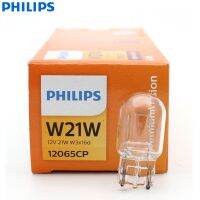 Philips Vision W1.2W W5W W21W W21/5W P21W P21/5W PY21W R5W R10W T4W T5 T10 T20 S25มาตรฐานภายในรถยนต์ไฟอ่านหนังสือ Original เลี้ยวสัญญาณตำแหน่งโคมไฟหยุดย้อนกลับหลอดไฟด้านหลัง 1