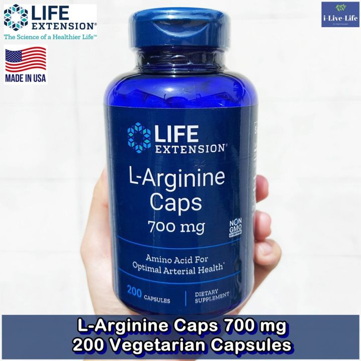 แอลอาร์จินิน-l-arginine-700-mg-200-vegetarian-capsules-life-extension-แอลอาร์จินีน