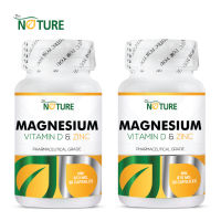 แมกนีเซียม วิตามินดี ซิงค์ x 2 ขวด เดอะเนเจอร์  Magnesium Vitamin D Zinc THE NATURE บรรจุขวดละ 30 แคปซูล