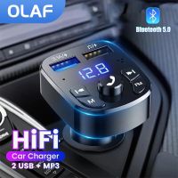 OLAF Car Bluetooth 5.0 Music Player FM Transmitter Dual USB Port Car Charger MP3 Receiver 3.1A Fast Charger Audio Recciever Car Chargers