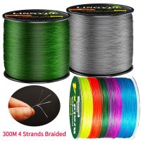 Carp Fishing Line 8-70LB 300M 4 Strands Braided PE Wire Super Strong Abrasion Resistant Fishing Tackle for Saltwater Freshwater