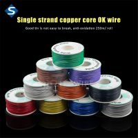 30AWG OK Circuit Board Wrapping Wires Single Core PCB Jumper Aviation Electronic Welding Connection Flying Electric Copper Cable Wires Leads Adapters