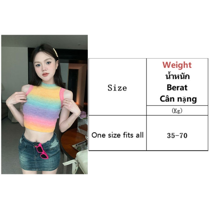 hengshanyuan-เสื้อกั๊กชุดเด็กผู้หญิงโดพามีนสำหรับผู้หญิง-เสื้อแขนกุดสั้นสไตล์เกาหลีไล่ระดับสี