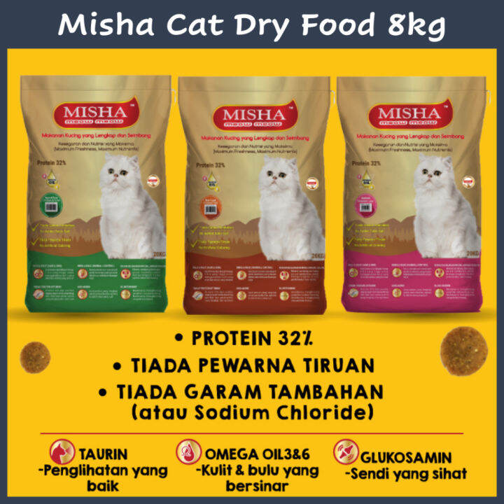 GUN PET Misha Dry Cat food kibbles kibble Makanan Kucing Misha high
