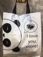 Childrens Clothing Plastic Handbag Custom Cartoon Cute Childrens Clothing Store Gift Bag Small Womens Clothing Clothes Bag Thick