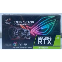 VGA (การ์ดจอ) ASUS ROG STRIX RTX2070S GAMING 8GB GDDR6