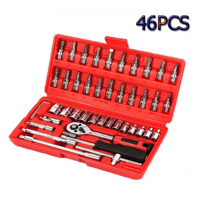 CIFbuy keys set Wrench Multitool Key Ratchet Spanners Set of Tools Set Wrenches Universal Wrench Tool Car Repair Tools