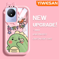 YIWESAN เคสสำหรับ VIVO Y02 Y11 Y02A 2023การ์ตูนน่ารักเคสโทรศัพท์โปร่งใสไดโนเสาร์ตัวเล็กกันกระแทกหลากสีใหม่เคสซิลิโคนนิ่มเคสป้องกันเลนส์กล้องถ่ายรูปลายสัตว์ประหลาดน้อยน่ารัก