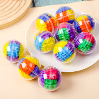 5PC Mini Fun Ball Maze Brinquedos Educativos เด็กวันเกิด Party Favors เด็ก Jogos Prêmios Baby Shower ของขวัญกระเป๋า Pinata Filler